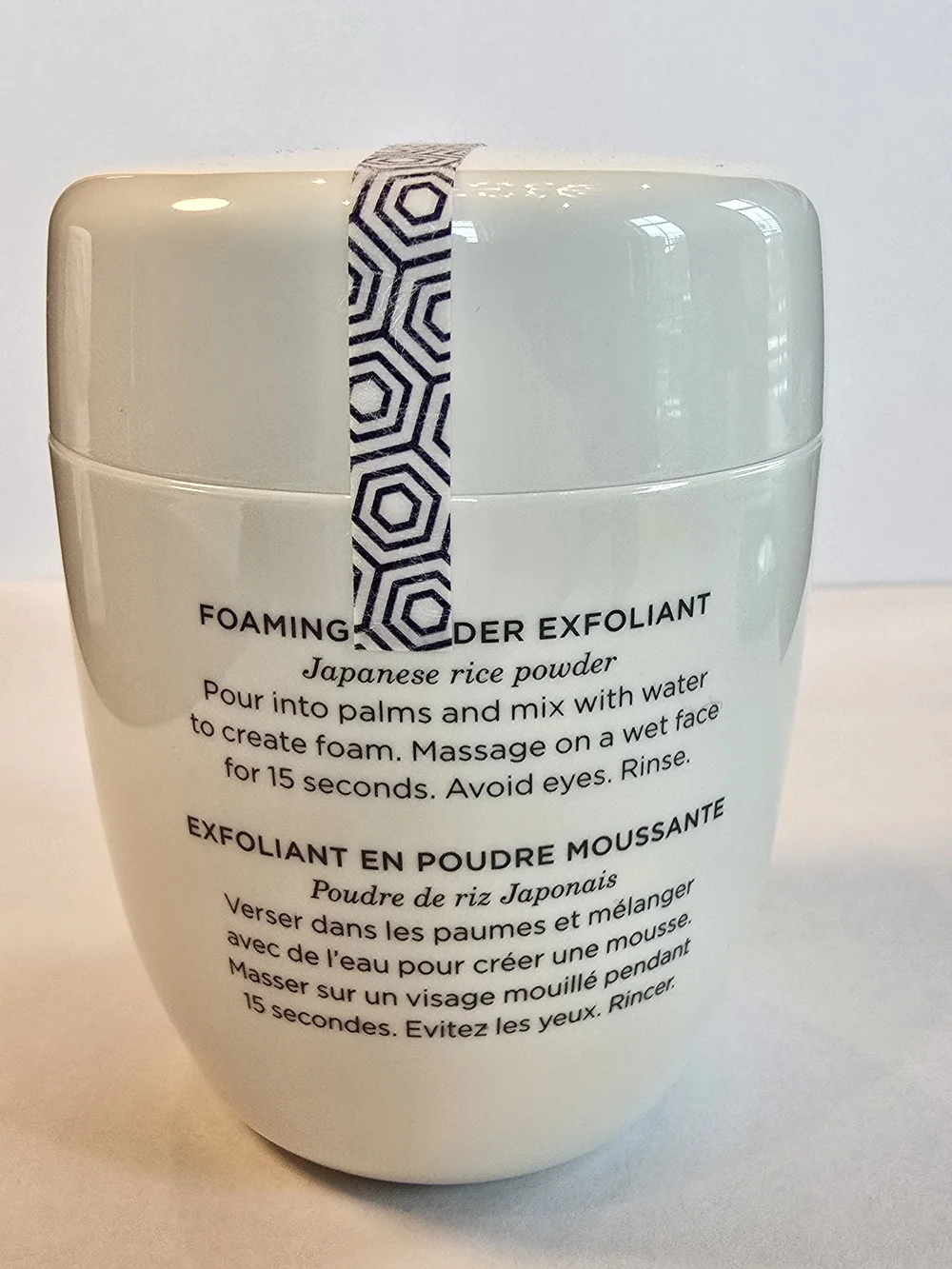 Tatcha The Rice Polish Classic - White Jar 2.1 OZ.